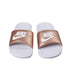 Nike women WMNS Bennasa JDI Beach & Pool sliders כפכפי נייקי לנשים ורוד